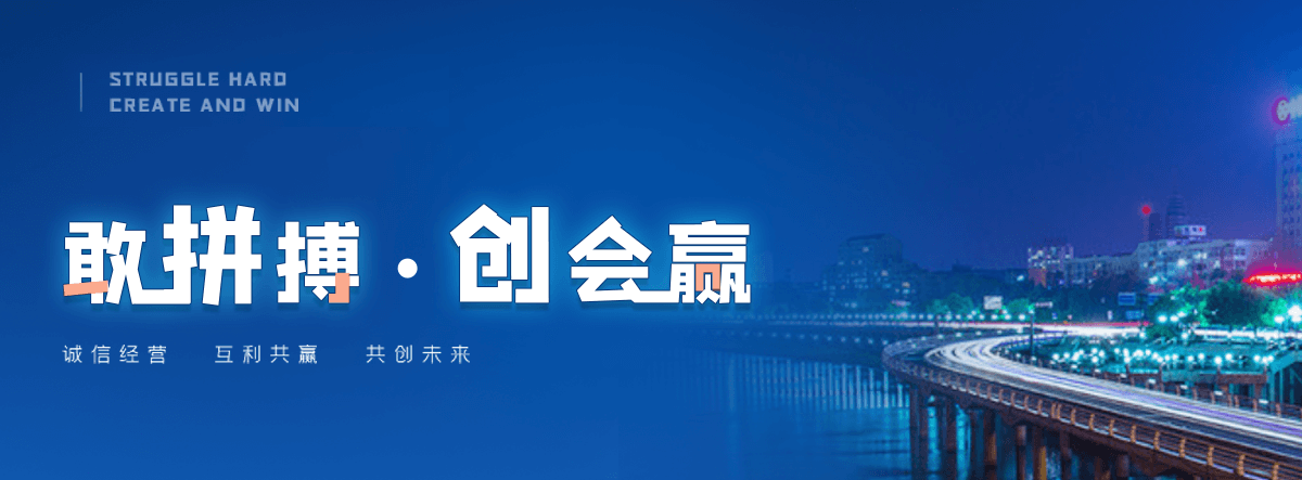 克拉玛依正规的铝合金闸门厂家